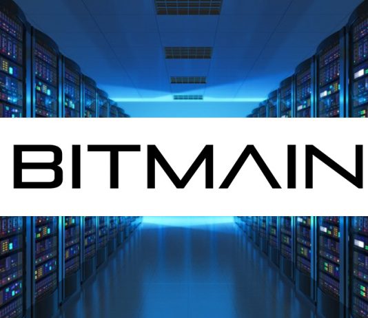 Компания Crypto Mining Bitmain заявляет, что планирует IPO в США