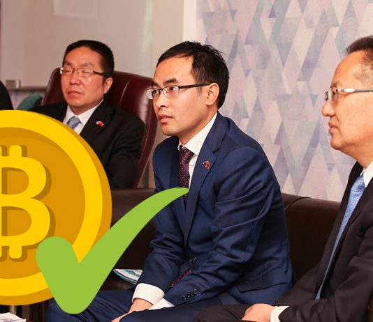 Государственное информационное агентство Китая сообщает, что биткоин — безопасное убежище в каменистом мире