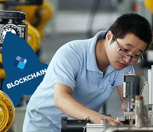 Японские производители заключили соглашение об обмене данными на основе блокчейна
