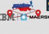 BM, блокчейн-платформа Maersk TradeLens отправляется в Россию